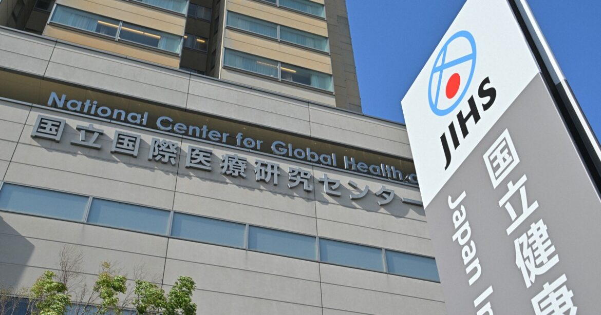 1-month-old dies from antibiotic-resistant whooping cough in Tokyo