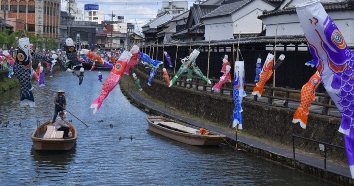 Over 1,100 carp streamers 'swimming' along east Japan river