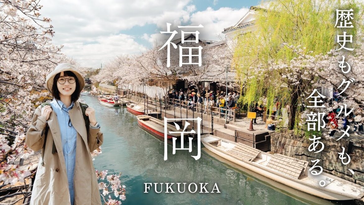 【 福岡旅行 】歴史もグルメも観光も🌸全部楽しむ初めての福岡2泊3日｜博多｜太宰府｜柳川