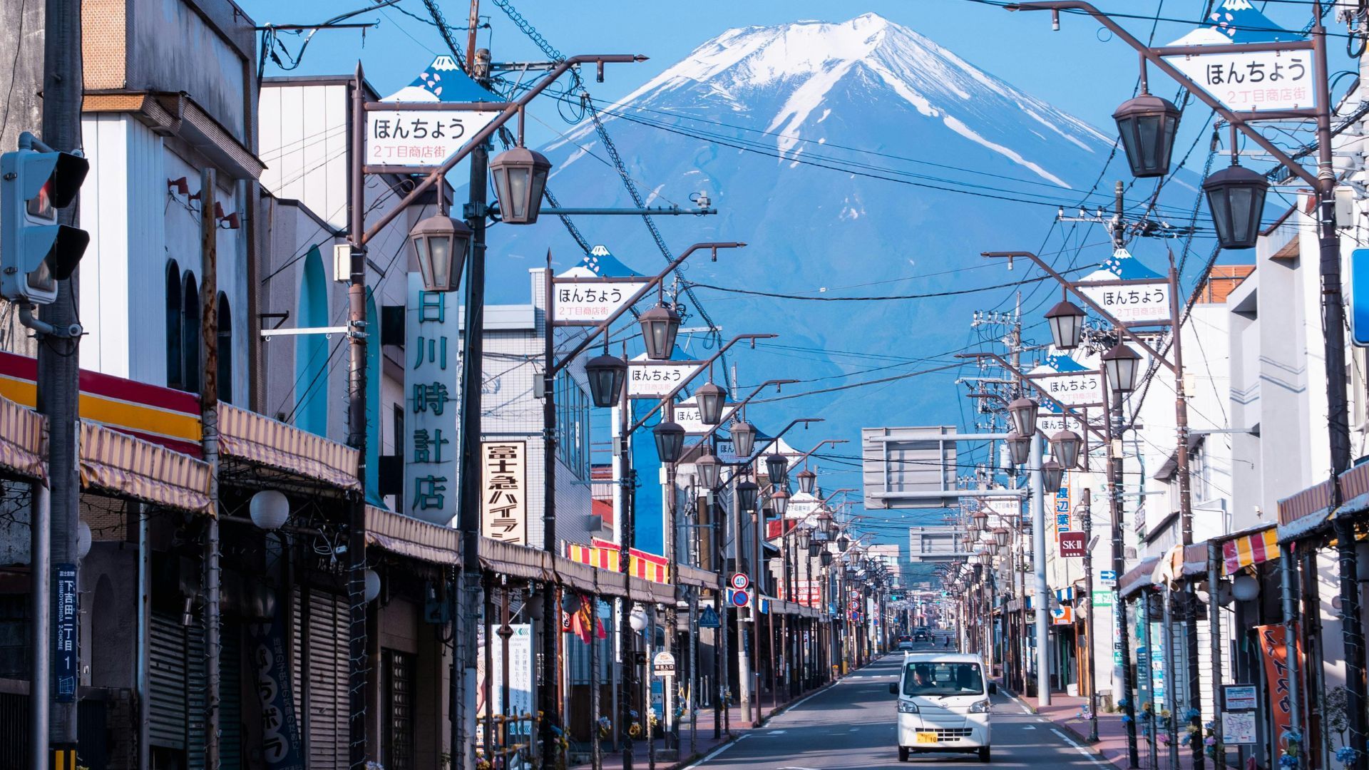 Mount Fuji