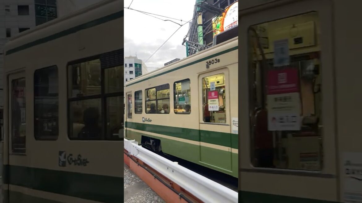 Hiroden 3800 Series “Green Liner” (Mitsubishi SiC) – Depart Hiroshima Stn (P2, R1) 広島電鉄3800形 #shorts Hiroden 3800 Series "Green Liner" (Mitsubishi SiC) - Depart Hiroshima Stn (P2, R1) 広島電鉄3800形 #shorts