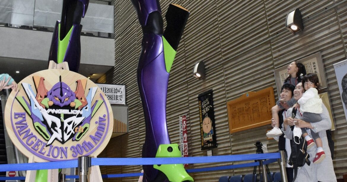 Giant Evangelion appears in Hamamatsu city hall through early 2026 Giant Evangelion appears in Hamamatsu city hall through early 2026