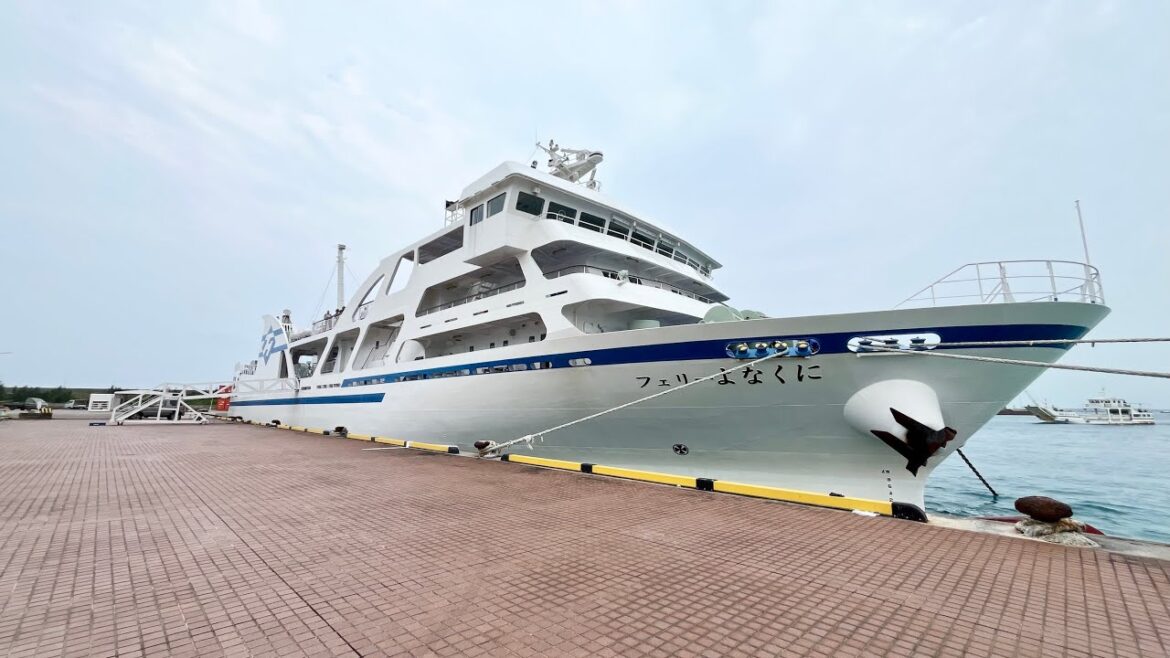To Japan’s Westernmost Island on the Ferry Said to Be Wild (My Experience Was Different) To Japan's Westernmost Island on the Ferry Said to Be Wild (My Experience Was Different)
