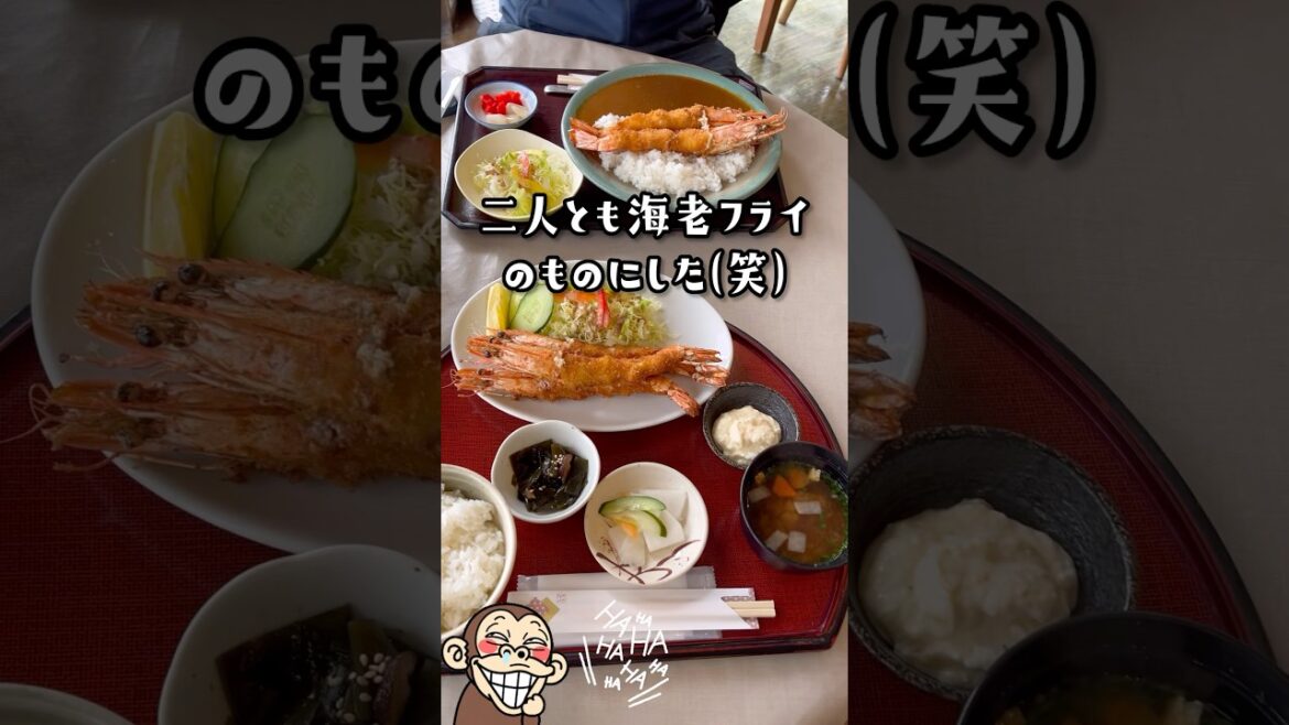 #船津温泉 #姶良 #鹿児島 #kagoshima #和食 #旅行#ご当地グルメ #japanesefood #船津温泉 #姶良 #鹿児島 #kagoshima #和食 #旅行#ご当地グルメ #japanesefood