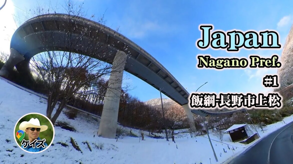 Exploring Japan No.1: Street View Tour of Nagano Pref.