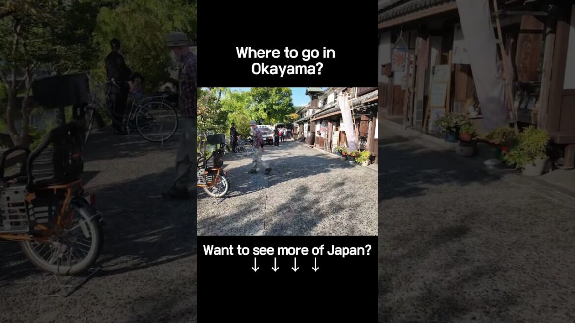 Kurashiki's Beauty You'll Want to Get Lost In #Wanderkurashiki #JapanHiddenSpot #japantravel