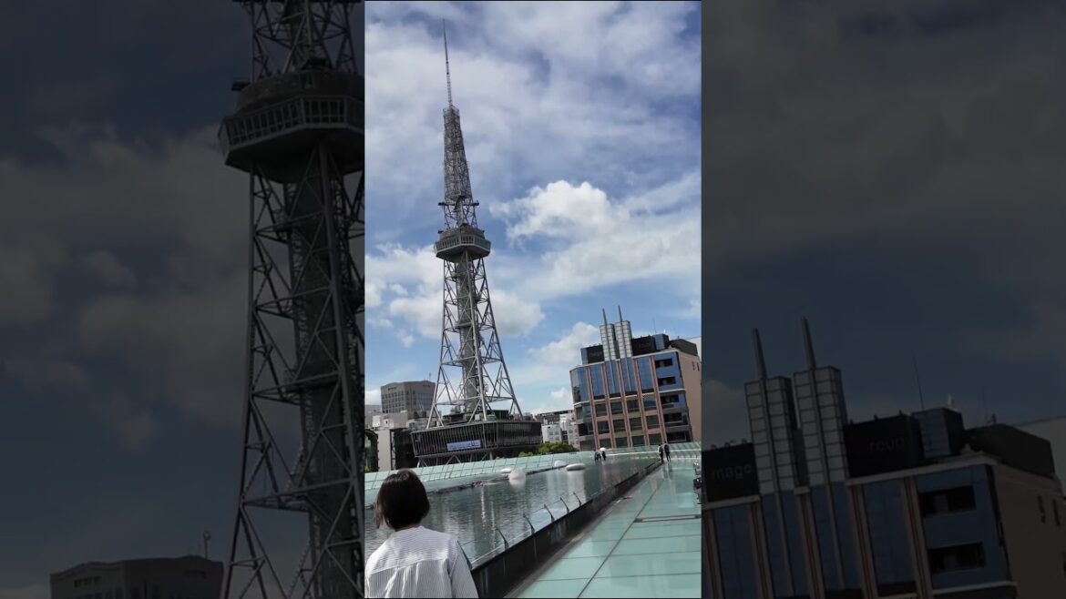 Nagoya tower