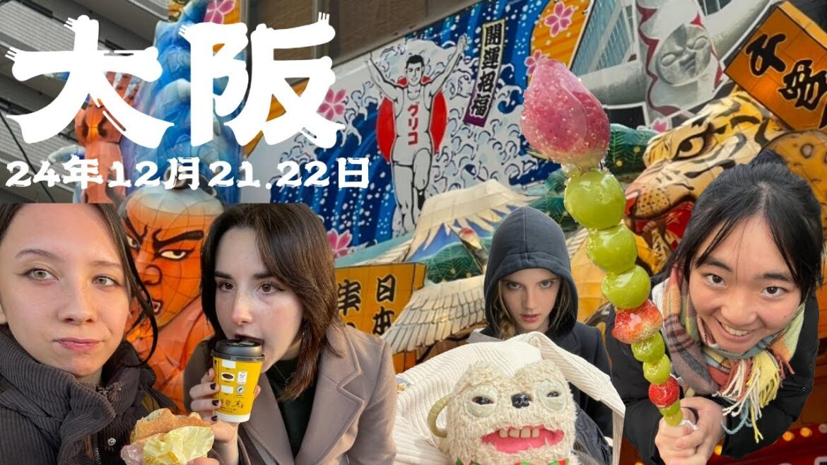 first time in osaka ! 大阪vlog