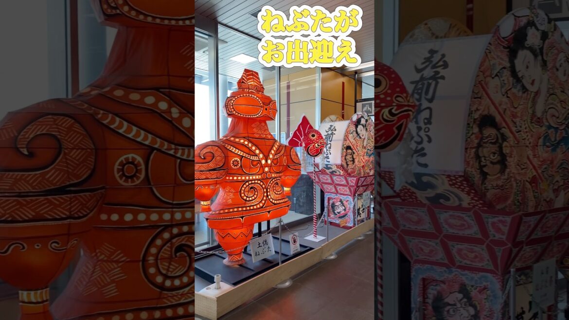 1万円で長野から青森へ『きゅんパス』を使って新幹線乗り放題の旅をしてきたよ　#shorts #きゅんパス #ダッフィー