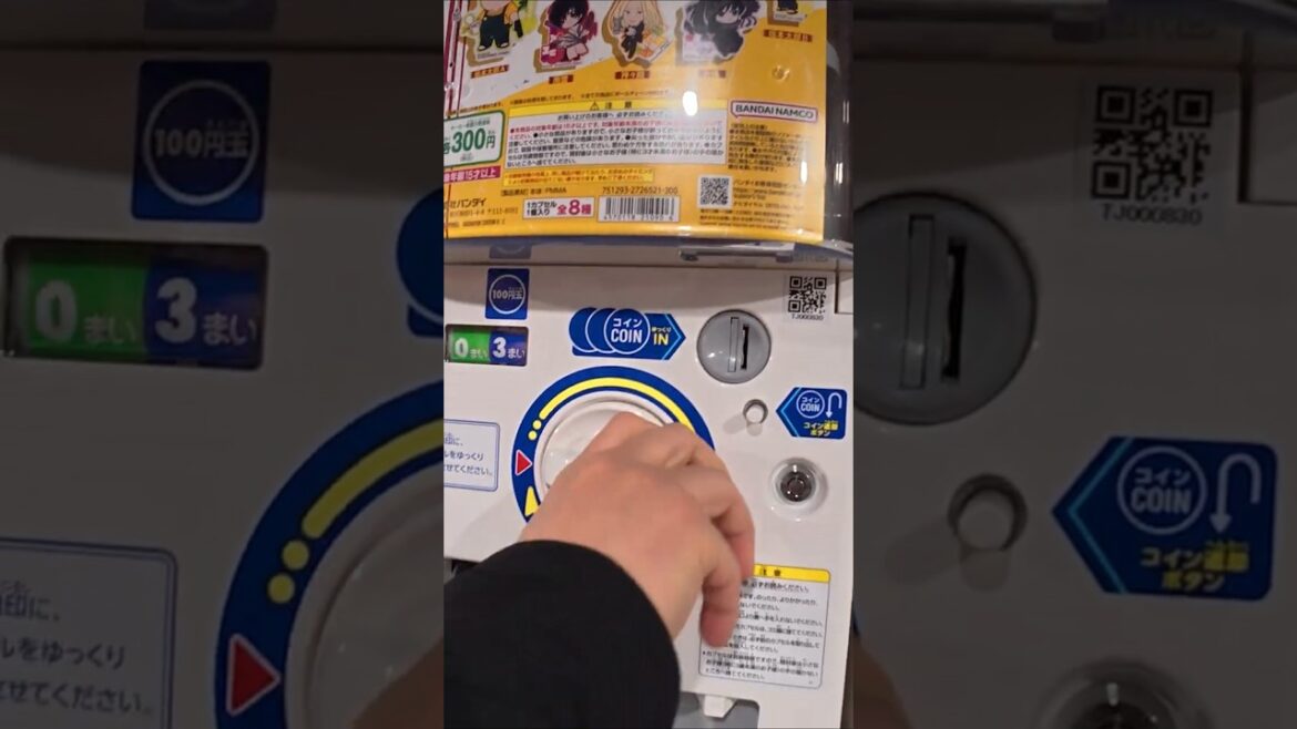 또 가고 싶은 후쿠오카 (Fukuoka, a place I want to visit again)