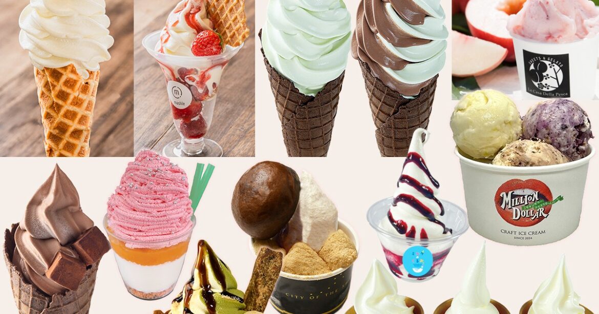 Japan’s largest indie ice cream convention returns to Tokyo this Golden Week Japan’s largest indie ice cream convention returns to Tokyo this Golden Week