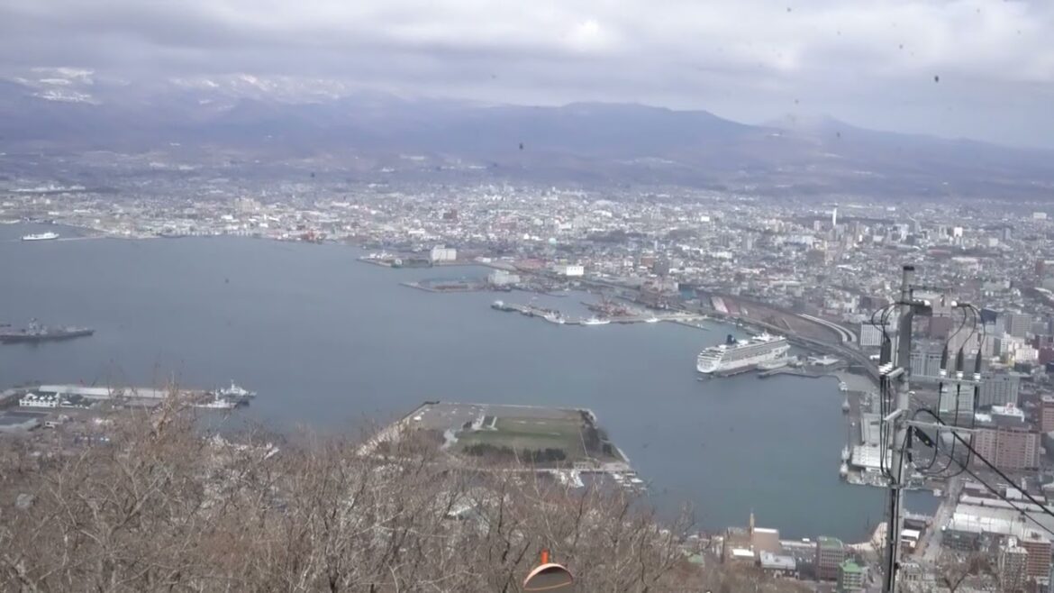 Japan - Kaodateyam clip 01