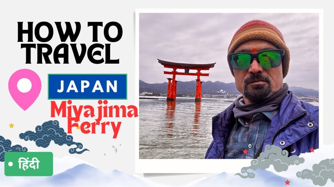 Hiroshima to Miyajima Island ferry | Hiroshima In A Day: Miyajima | Japan Travel Guide | Ferry Japan