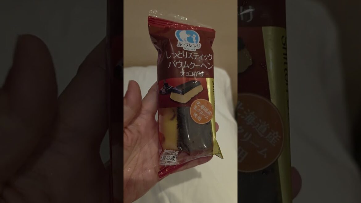 Lawson Nago Okinawa #holiday #travel #nago #lawson #okinawa