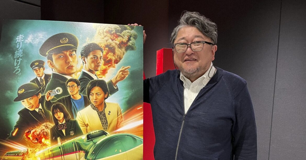 A new Netflix film features a hurtling Japanese bullet train with a ticking bomb