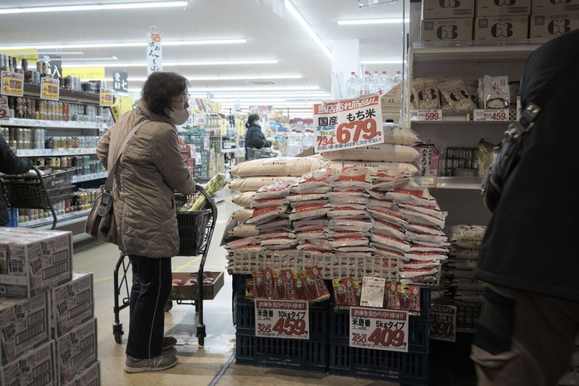 Tokyo Prices Jump Most in Two Years, Backing BOJ’s Hike Path Tokyo Prices Jump Most in Two Years, Backing BOJ’s Hike Path