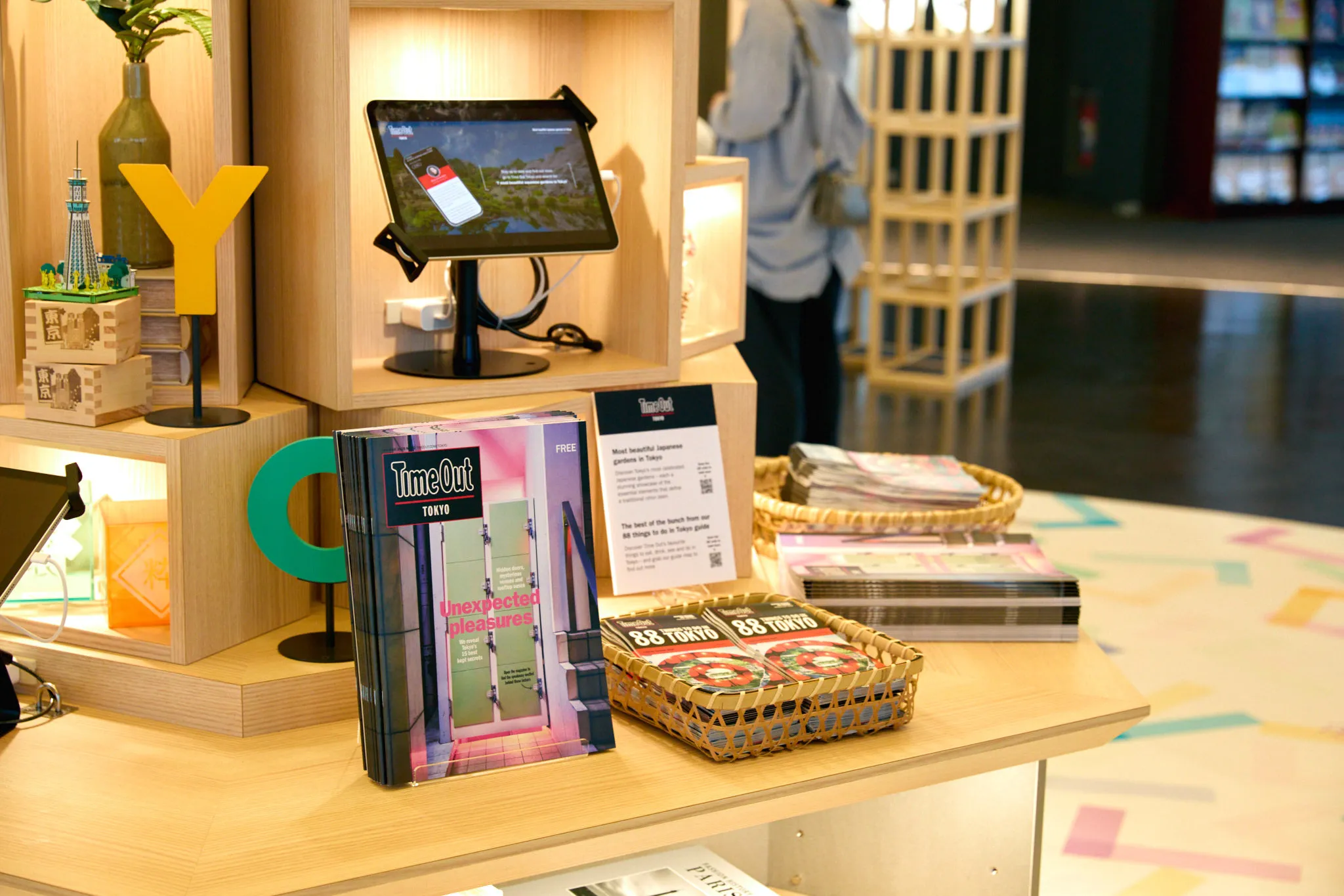 Tokyo Metropolitan Government South Building Observatory, Mikke gift shop