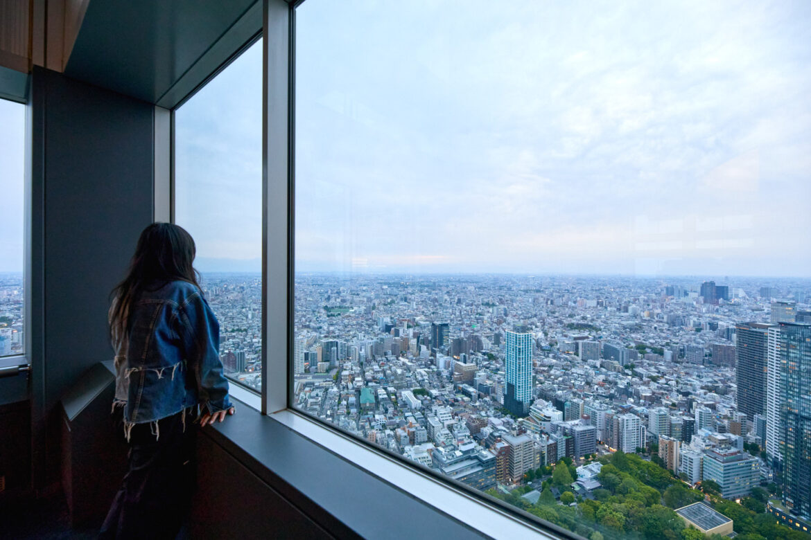 The Tokyo Metropolitan Government Building South Observatory has officially reopened The Tokyo Metropolitan Government Building South Observatory has officially reopened