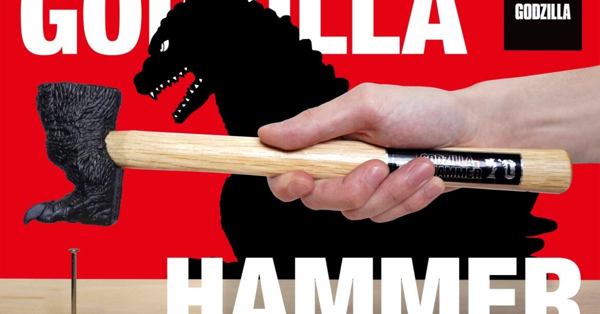 Godzilla hammer from Japan lets you smash nails like a kaiju Godzilla hammer from Japan lets you smash nails like a kaiju