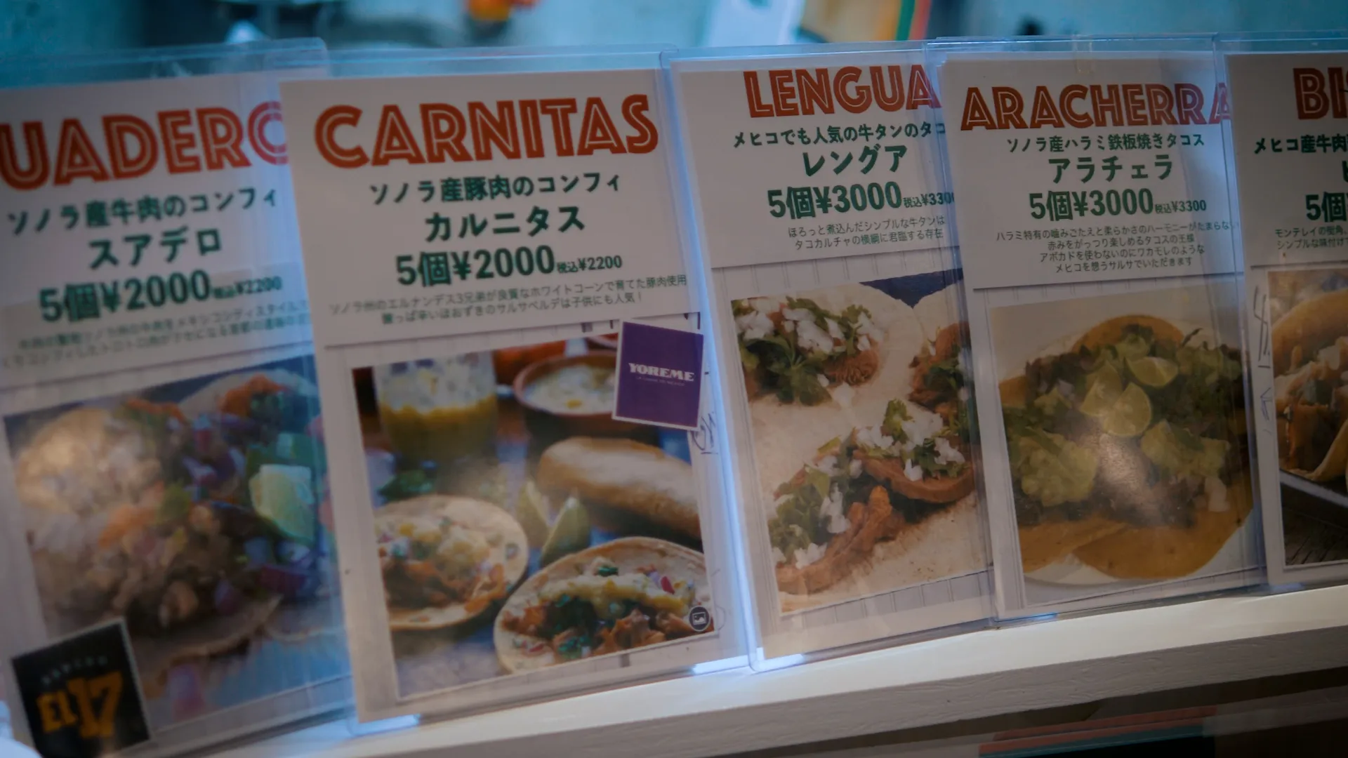 Tacos 3 Hermanos menu