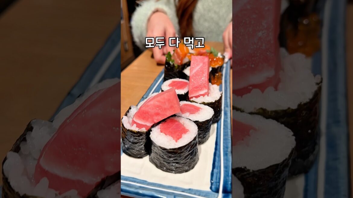 교토에서 초밥을 주문하면 생기는 일 교토에서 초밥을 주문하면 생기는 일