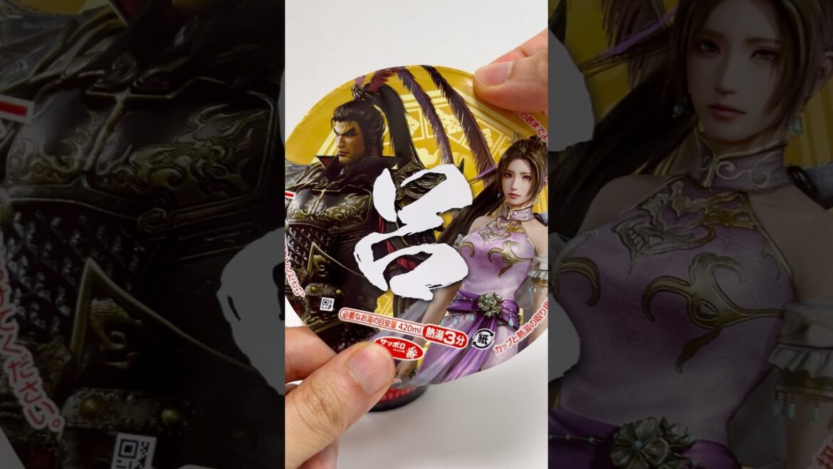 Dynasty Warriors Cup Ramen Noodles #shorts Dynasty Warriors Cup Ramen Noodles #shorts