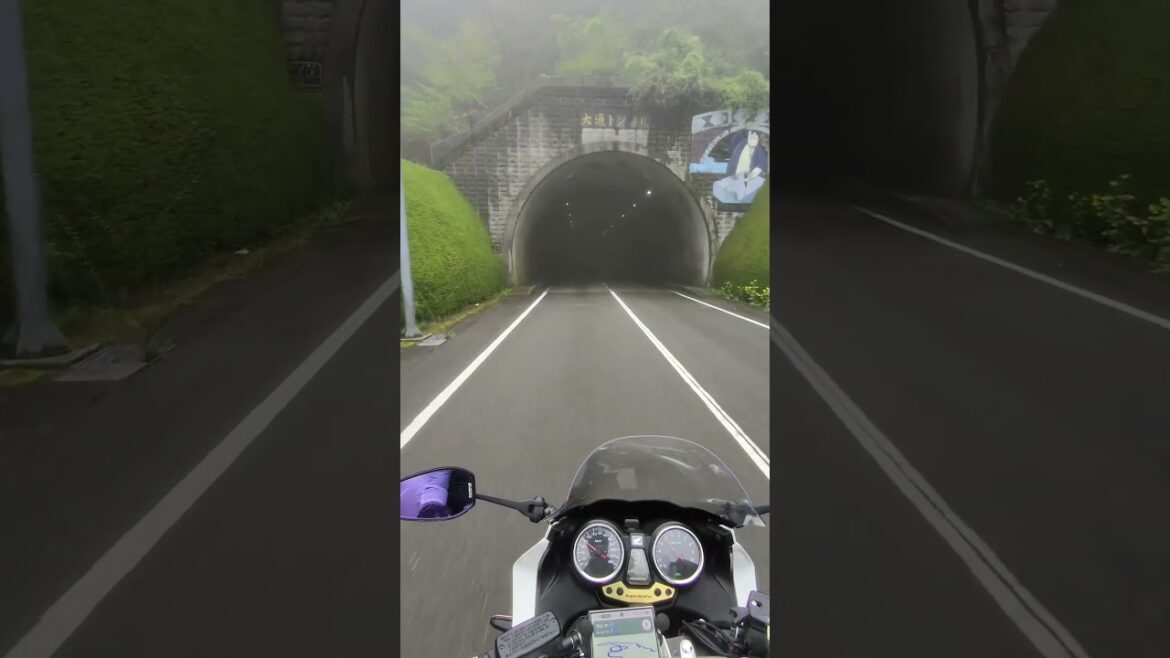 Eerie Kumamoto mountain passes..