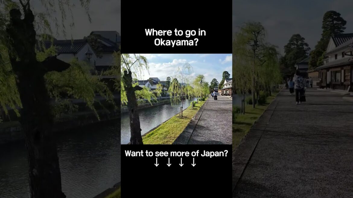Kurashiki Bikan - A TownFull of Stories#StoryTown#KurashikiTravel#OldJapan #japantravel #travel
