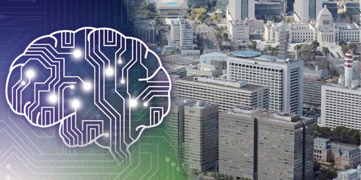 Japan turns to AI for help in analyzing 5,000 government projects Japan turns to AI for help in analyzing 5,000 government projects