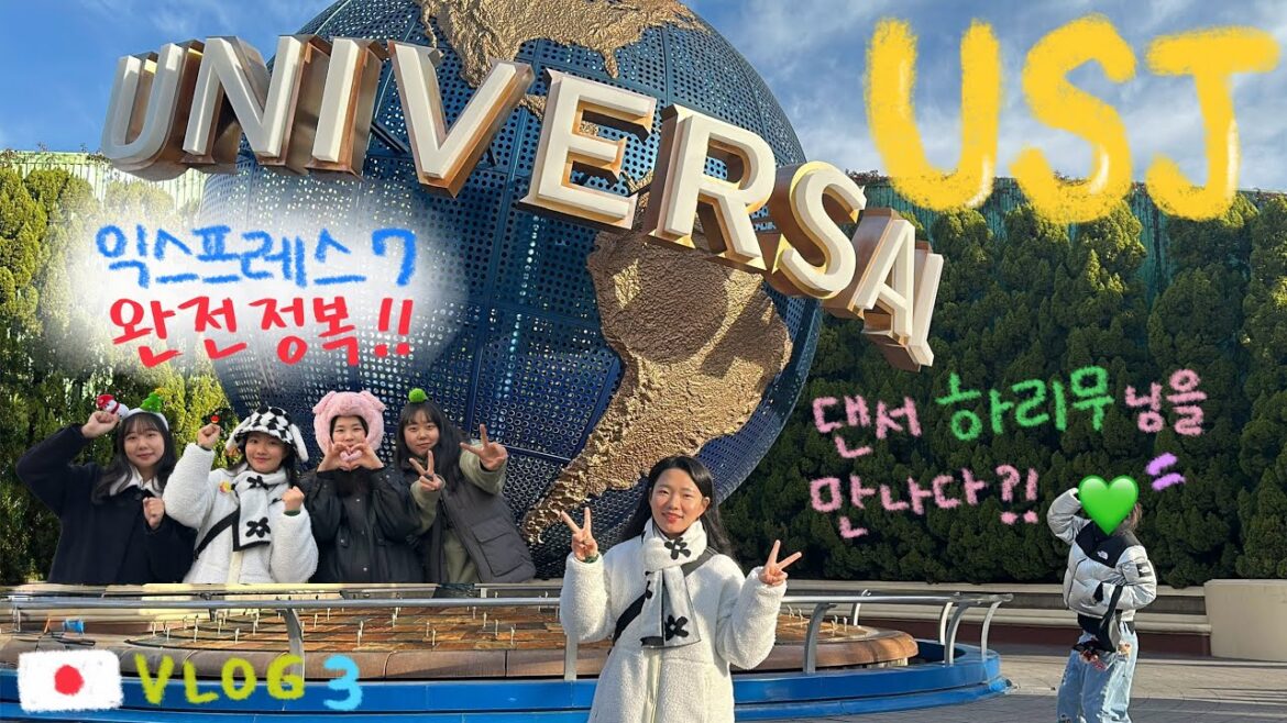 [🇯🇵VLOG] 유니버셜 스튜디오 재팬 USJ 완전정복🌏 | 오사카 여행 브이로그 ep.3 | 익프프레스7, 우메다 츠케멘 멘야타케이