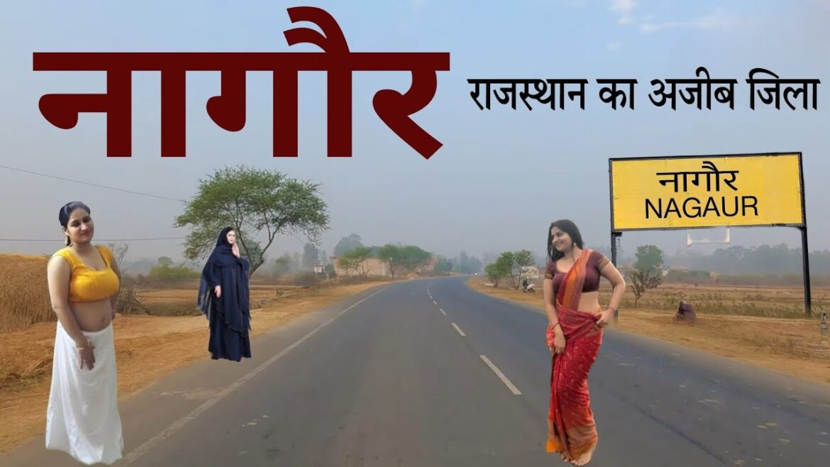 Nagaur – Beautiful City of Rajasthan ποΈ || Facts about Nagaur || Nagaur Rajasthan || Nagaur city || Nagaur - Beautiful City of Rajasthan ποΈ || Facts about Nagaur || Nagaur Rajasthan || Nagaur city ||