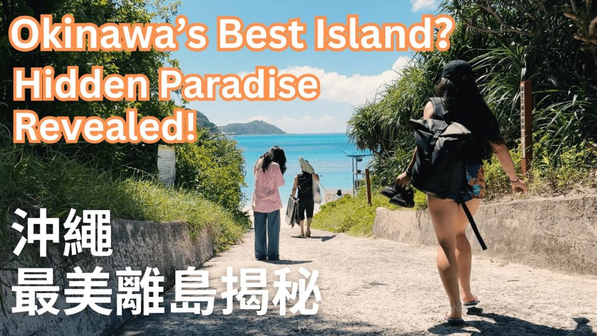 🌊 Okinawa’s Hidden Island Paradise! Tokashiki Island | Japan Travel Vlog