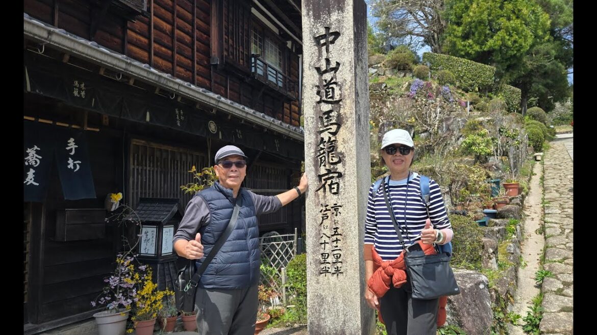 日本名古屋自由行 #Part 04 (20250417) #岐阜縣馬籠宿#妻籠宿漫遊