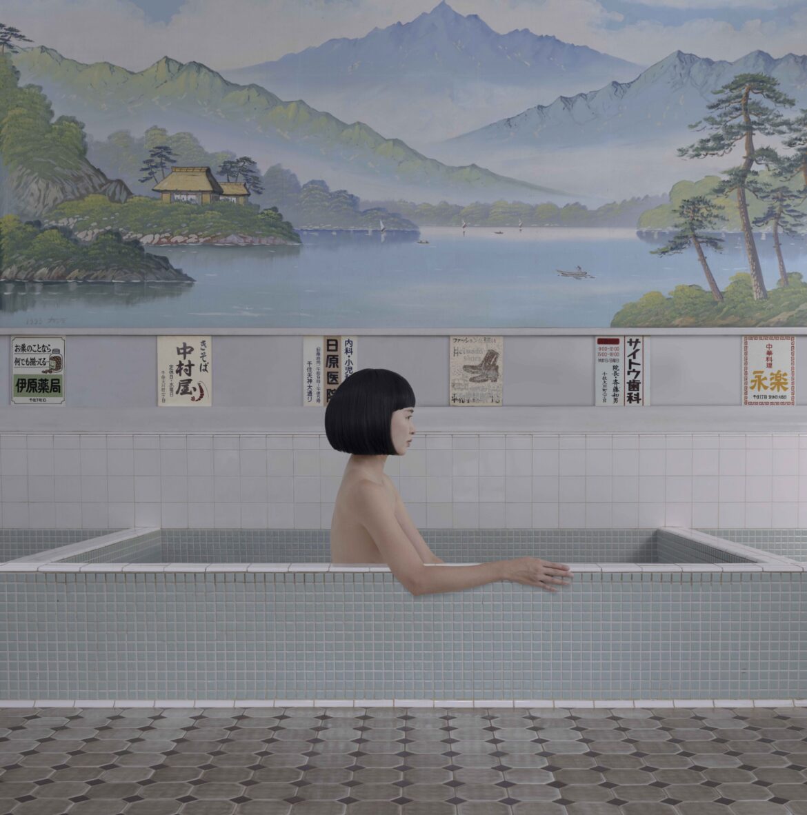 A Photographic Deep Dive Into Japan’s Bathing Culture – The NEN – North Edinburgh News