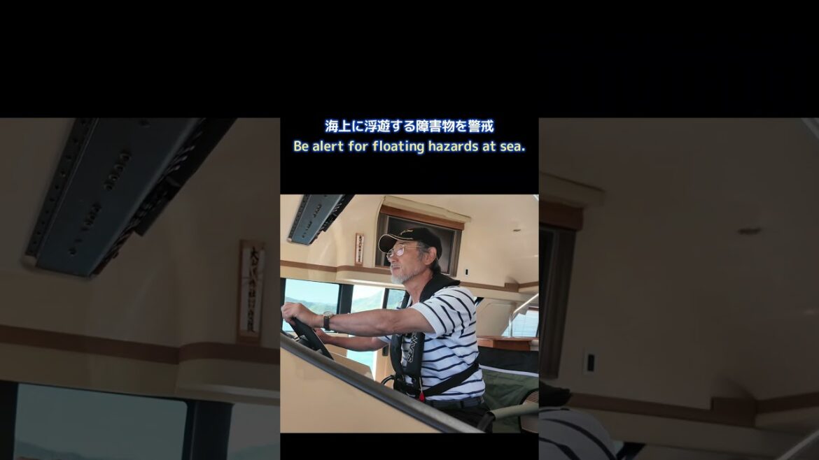 クルーザーで、瀬戸内の島めぐり　父娘の親子旅　Journey in Japan.　Setouchi Island Cruising.