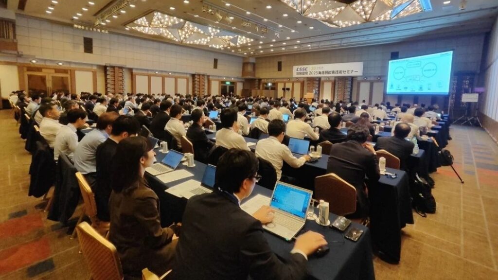 SunRui opens subsidiary in Japan to support ‘cleaner and smarter’ maritime future SunRui opens subsidiary in Japan to support 'cleaner and smarter' maritime future