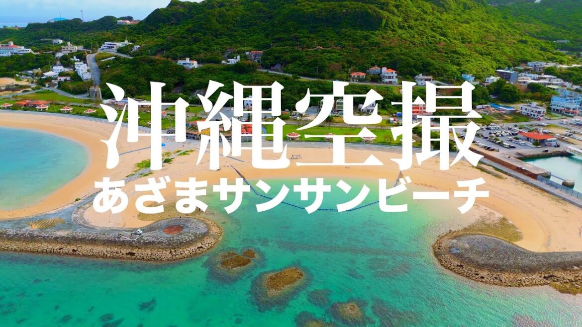Scenic Okinawa | Azama Sun Sun Beach, Nanjo City | 4K Drone Footage