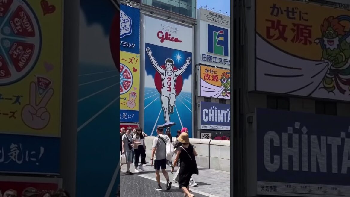 I Love Osaka #travel #asiantravel #japan