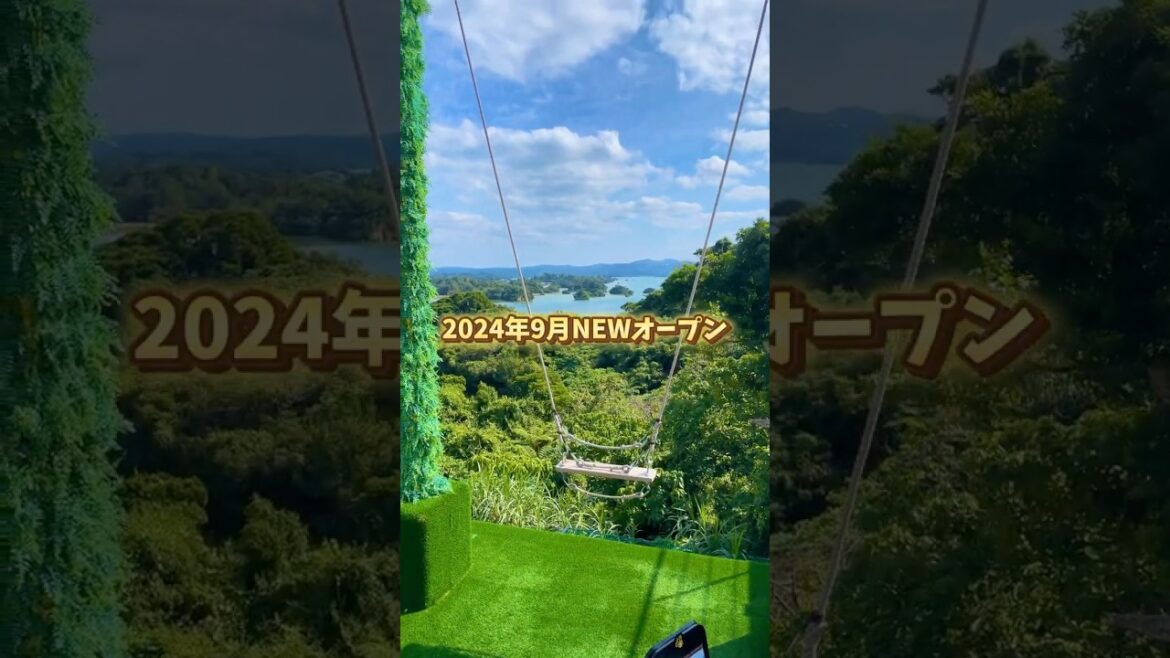 まるで天国!空に浮かぶカフェ#沖縄観光 #沖縄旅行 #映えスポット まるで天国!空に浮かぶカフェ#沖縄観光 #沖縄旅行 #映えスポット