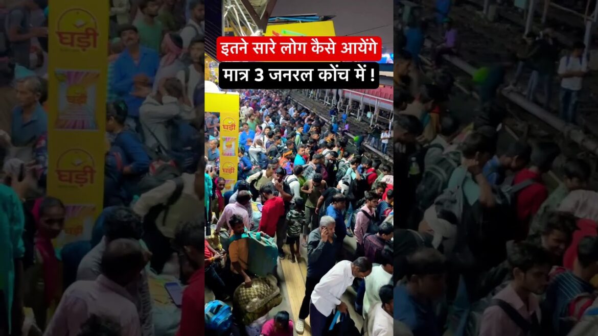 New Delhi Railway Station #railwaystation #delhi #ytshorts #harshjourneys New Delhi Railway Station #railwaystation #delhi #ytshorts #harshjourneys