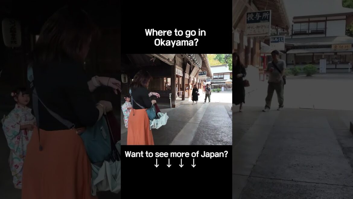From Okayama Station to Kibitsu Shrine - A Journey Worth Taking #ShrineTrip #0kayamaJourney #Japan