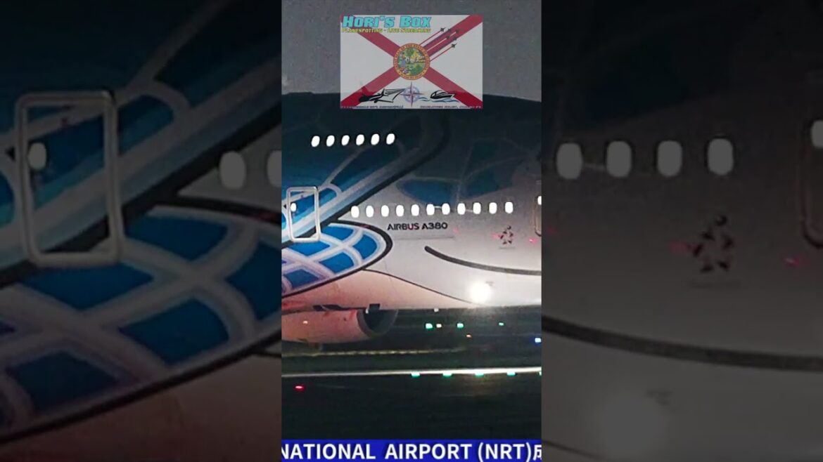 Engine glow (η·΄η)and ANA, A380 night departure at Narita Airport #aviation #avgeek #planespotting Engine glow (η·΄η)and ANA, A380 night departure at Narita Airport #aviation #avgeek #planespotting