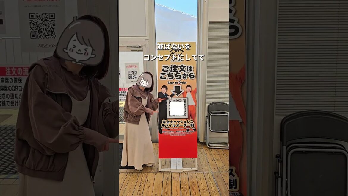 入場料無料/並ばず楽しめるグルメフェスが最高すぎた! #shorts 入場料無料/並ばず楽しめるグルメフェスが最高すぎた! #shorts