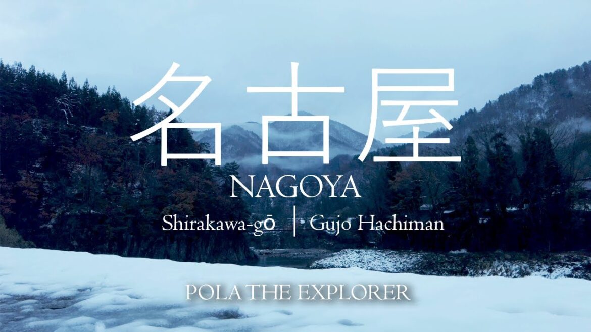 NAGOYA | Shirakawa-gō | Gujo Hachiman | Hida Takayama | Mitsui Outlet Park