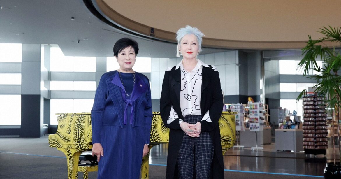 Cyndi Lauper visits Tokyo Gov. Koike after 'Farewell Tour'