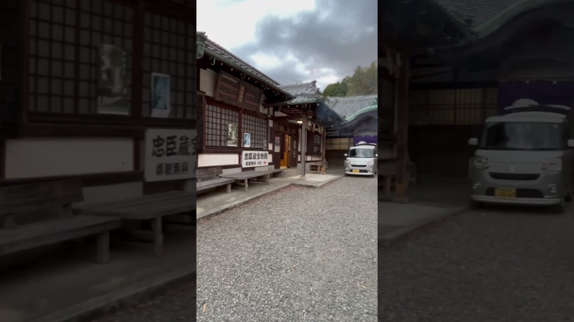 【KYOTO】Must-See Less Crowded Spot- Oishi Shrine 【KYOTO】Must-See Less Crowded Spot- Oishi Shrine