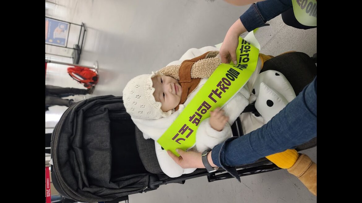 유디와 함께하는 북해도여행 첫날