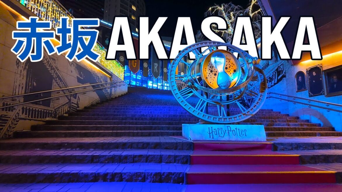 Discover a Real-Life Harry Potter Place! ✨ 4K Walk in Akasaka, Tokyo 🇯🇵 Discover a Real-Life Harry Potter Place! ✨ 4K Walk in Akasaka, Tokyo 🇯🇵