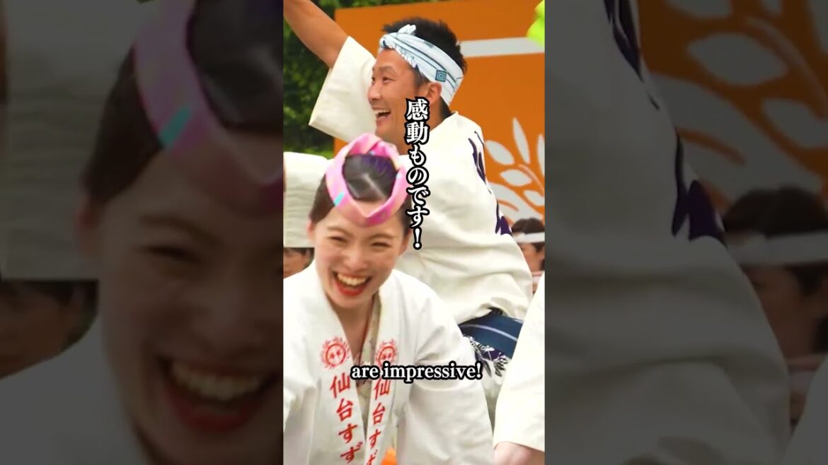 仙台すずめ踊り選抜チーム「伊達の舞」!!　　　　　　　　　　　　　　Sendai Suzume Odori Selected Team "Date no Mai"!!