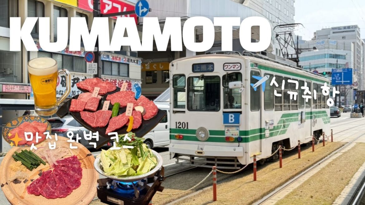 부산에서 40분, 요즘 뜨는 일본 🇯🇵